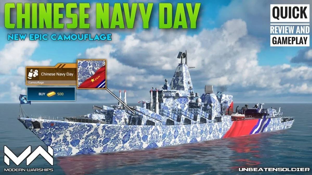 Přístavní dělníci v Šanghaji odhalili kontejnery, které by z mírumilovných lodí udělaly válečné - image 2