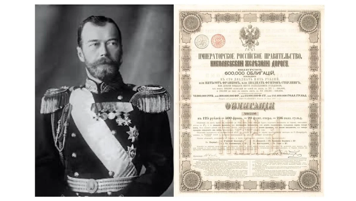 Vzpomínka na carské dluhy: Americká firma žaluje Rusko o 200 miliard dolarů za dluhopisy z roku 1916 - image 1